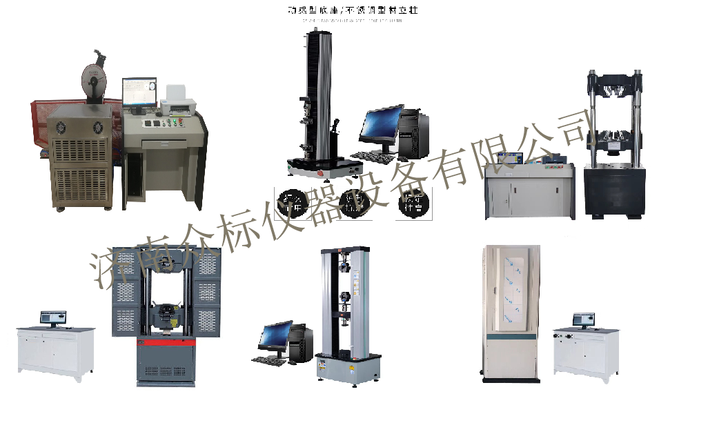 ���C���Ƴ��a(ch��n)����/���W�z�y�O��/��̖�Rȫ/���ϱ��ˌ���Ʒ�ƣ�