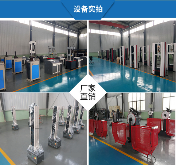 ����ԇ�(y��n)�C(j��)�ķN�B