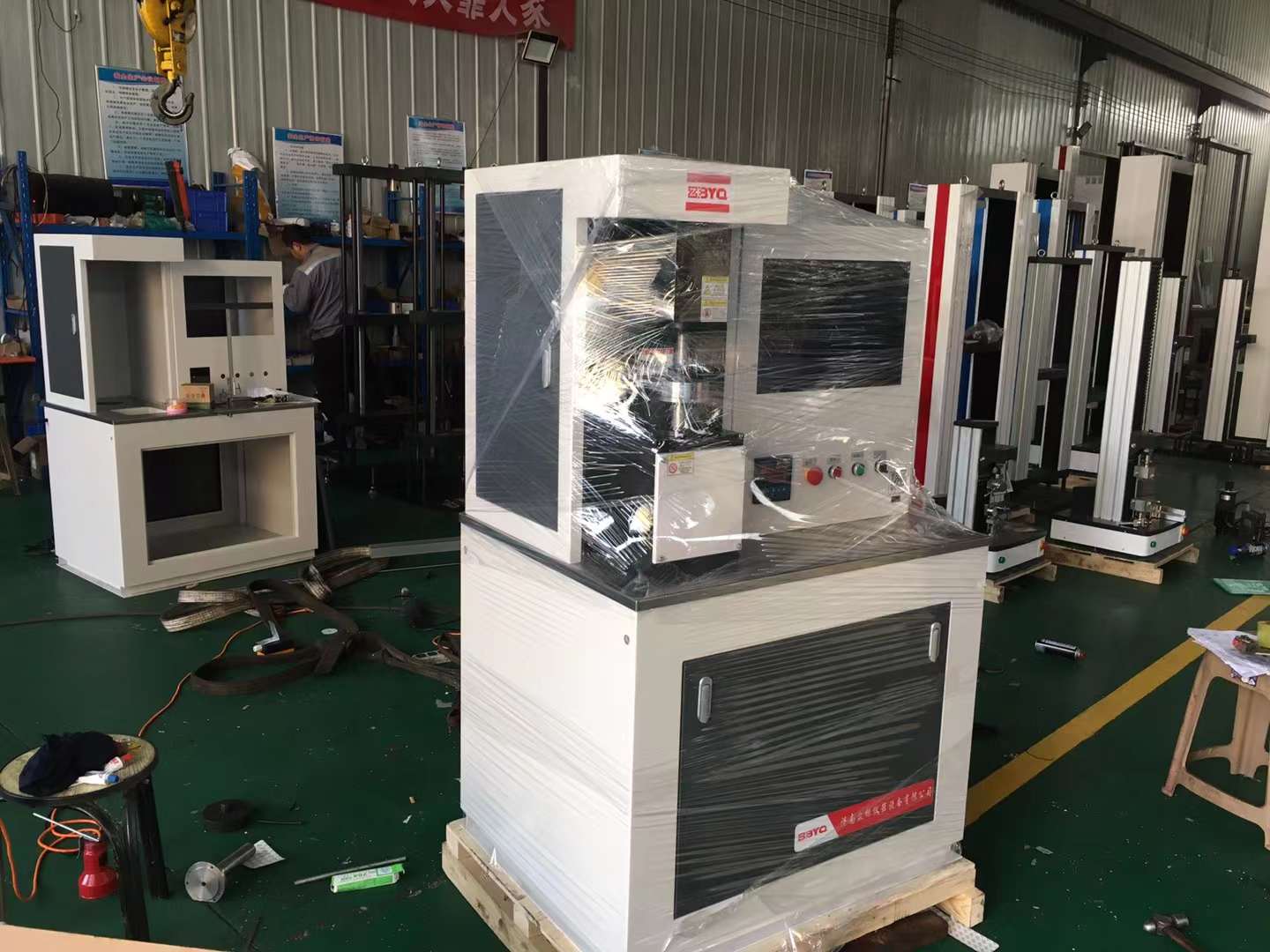 ԇ�(y��n)�C(j��)�S�ҽ�������Ħ��ĥ�pԇ�(y��n)�C(j��)��(g��u)��